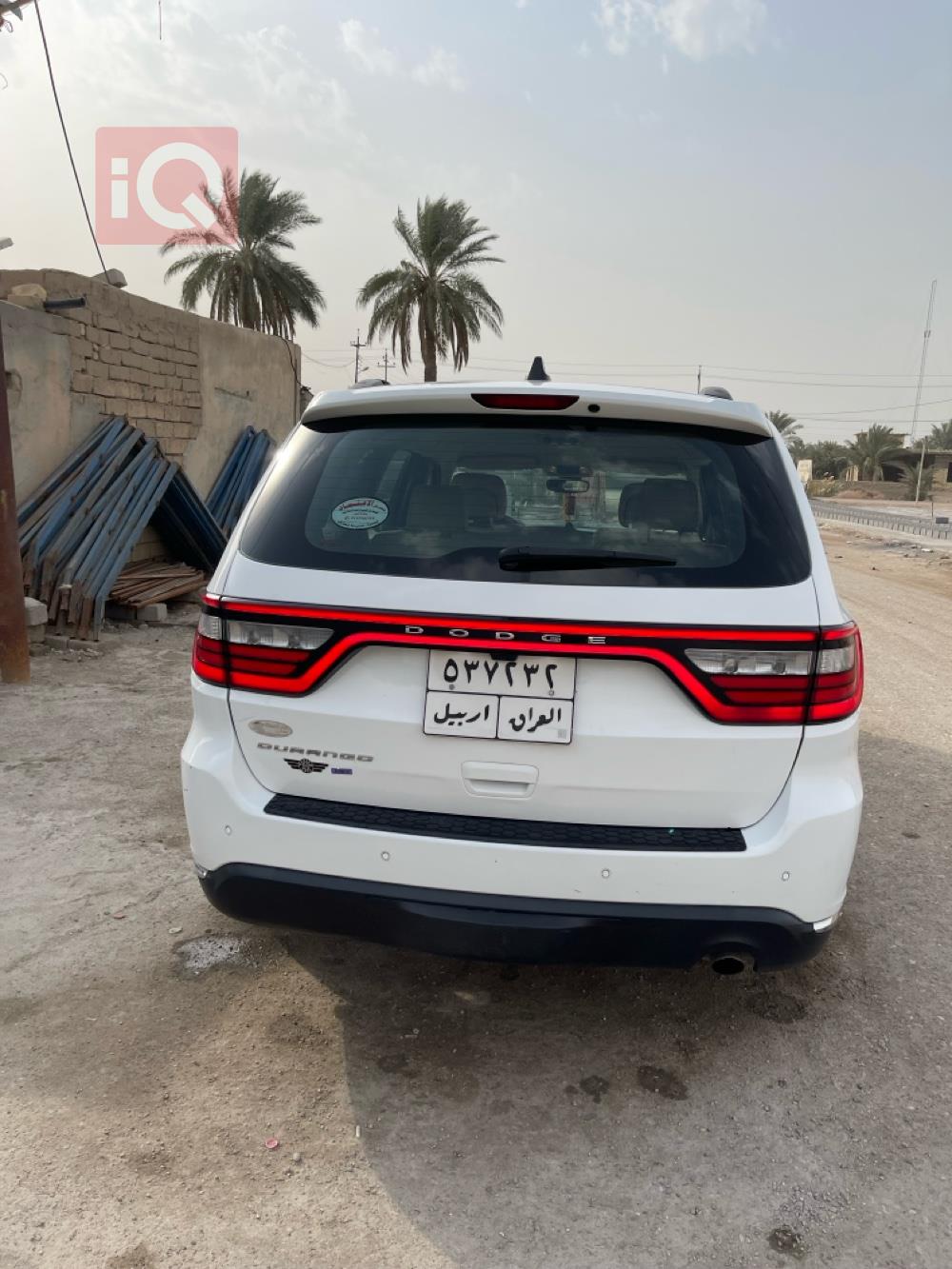 دودج دورانجو